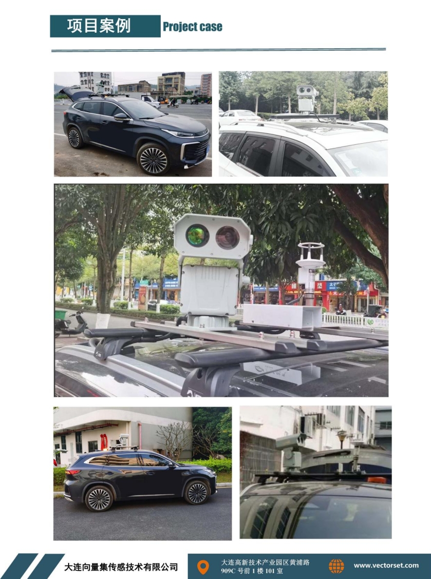 微信截图_20250316153028.png